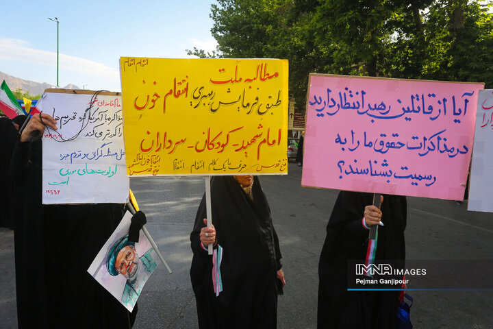 اجتماع بانوان اصفهانی در دومین سالگرد شهادت آیت‌الله رئیسی