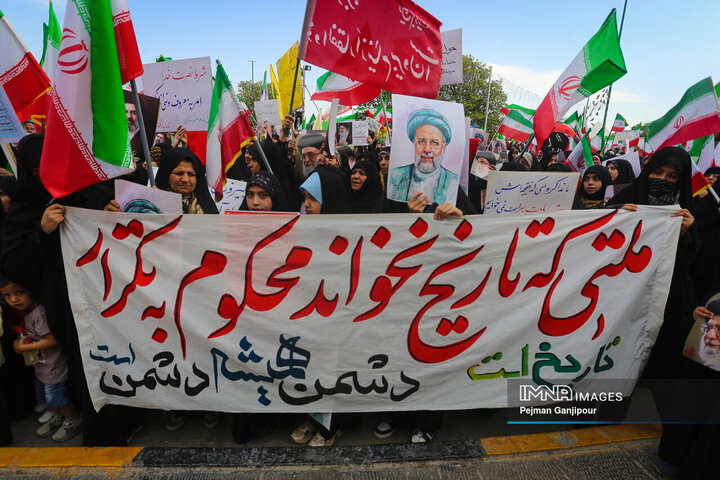 اجتماع بانوان اصفهانی در دومین سالگرد شهادت آیت‌الله رئیسی