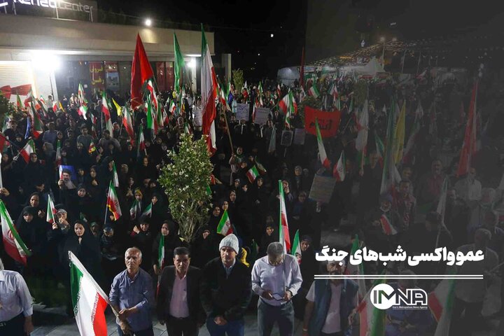 عمو واکسی شب‌های جنگ