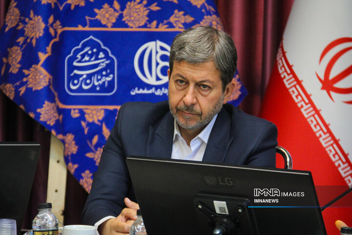 مجمع مدیران ارشد استان اصفهان
