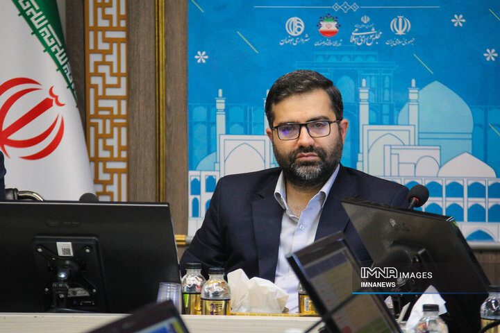 مجمع مدیران ارشد استان اصفهان