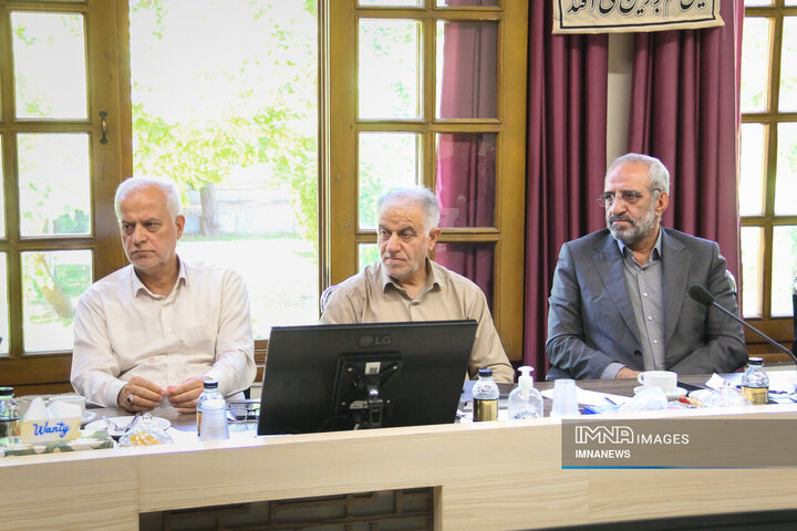 مجمع مدیران ارشد استان اصفهان