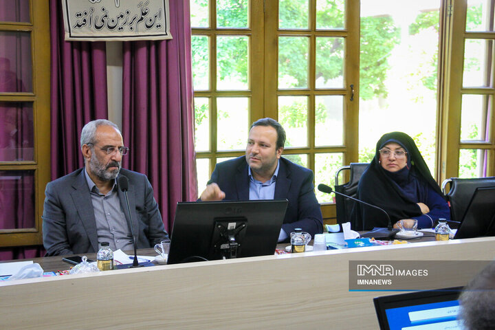مجمع مدیران ارشد استان اصفهان