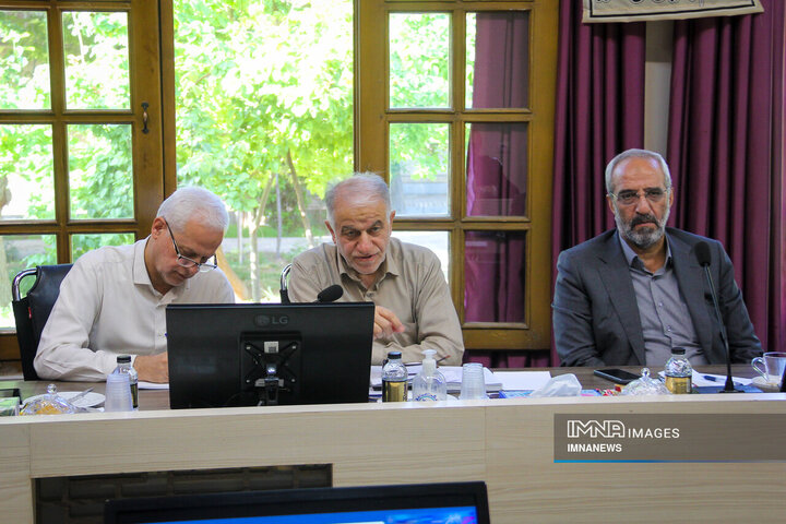 مجمع مدیران ارشد استان اصفهان