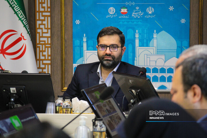 مجمع مدیران ارشد استان اصفهان