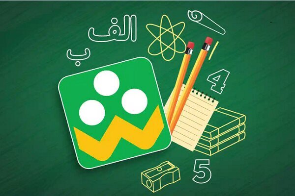 راه‌اندازی کانال «قرآن برای همه» در شاد