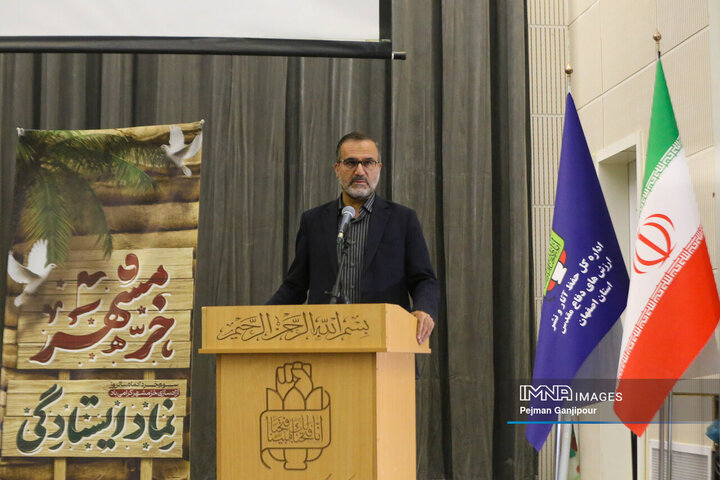 مراسم گرامیداشت حماسه آزادسازی خرمشهر