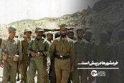 خرمشهرها در پیش است...