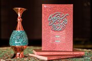 سروهای فیروزه‌ای؛ روایتی از مقاومت زنان اصفهان در برابر کشف حجاب