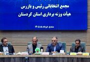 تجهیزات ورزشی وزنه‌برداری به استان‌ها اختصاص پیدا می‌کند