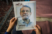 انتشار دستخط شهید لاریجانی از دعای عرفه
