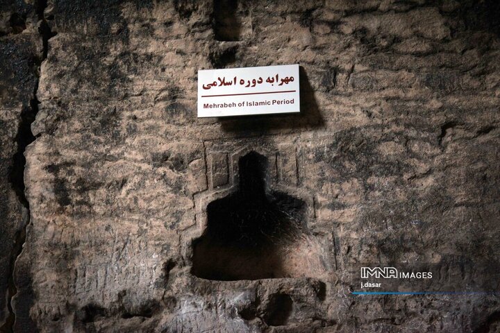 غار کرفتو میراث ۷۰۰۰ ساله کردستان