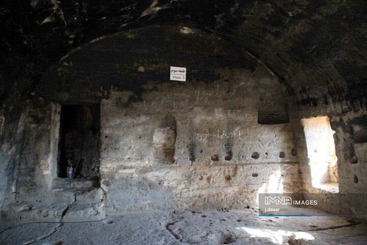 غار کرفتو میراث ۷۰۰۰ ساله کردستان