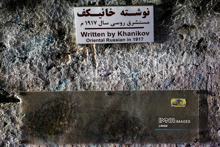 غار کرفتو میراث ۷۰۰۰ ساله کردستان