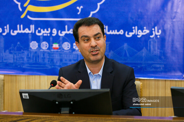اولین نشست «فراشهر»