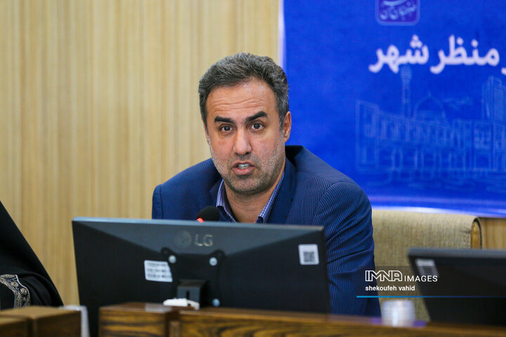 اولین نشست «فراشهر»
