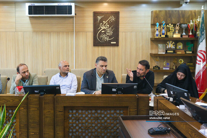 اولین نشست «فراشهر»