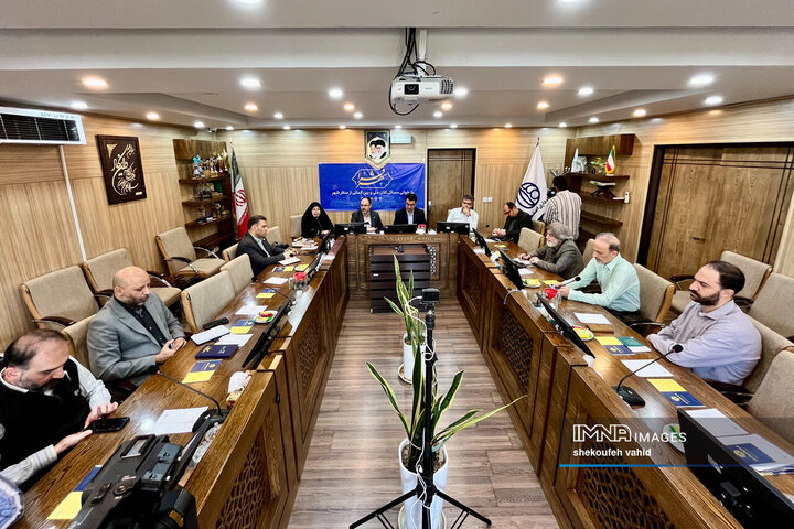 اولین نشست «فراشهر»