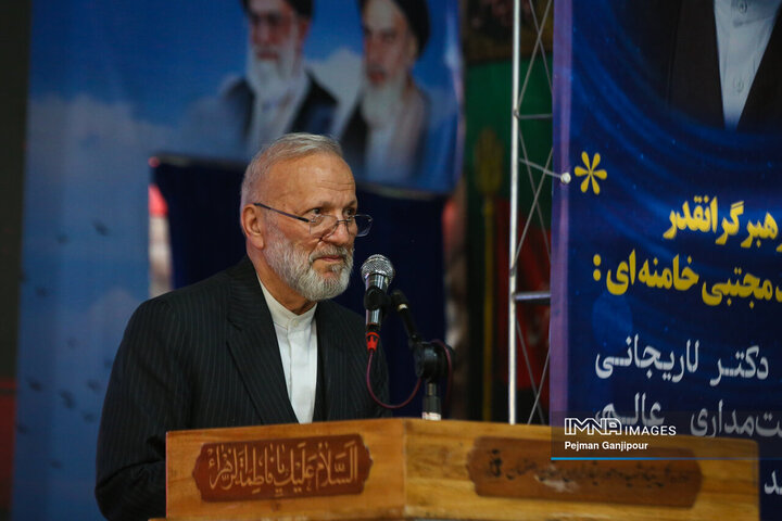 مراسم بزرگداشت شهید علی لاریجانی