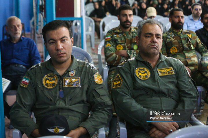 مراسم بزرگداشت شهید علی لاریجانی