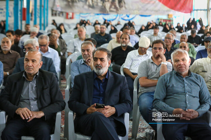 مراسم بزرگداشت شهید علی لاریجانی