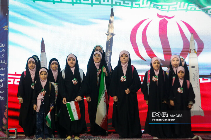 مراسم بزرگداشت شهید علی لاریجانی