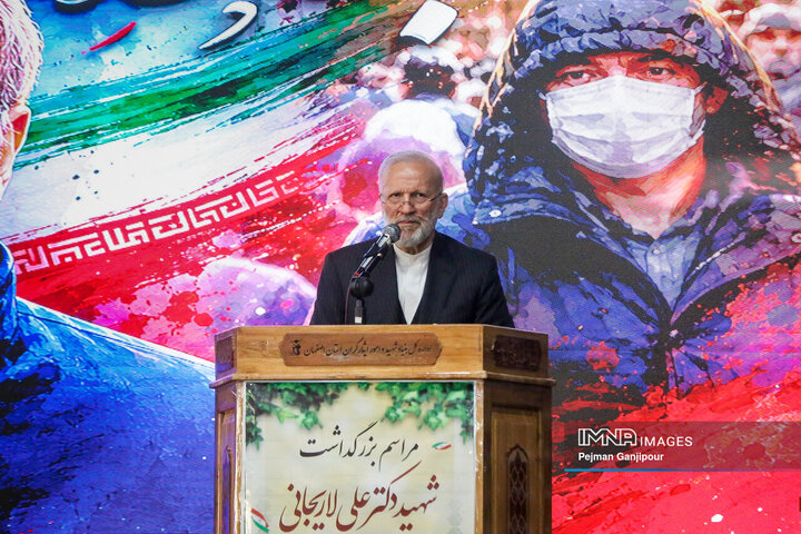 مراسم بزرگداشت شهید علی لاریجانی