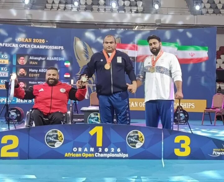۲ مدال طلا سهم ورزشکار کرمانی در رقابتهای آزاد الجزایر ۲۰۲۶