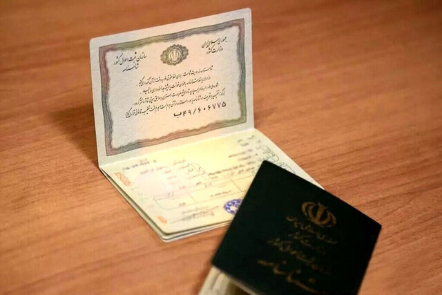 صدور ۲۰۰۰ شناسنامه برای فرزندان مادر ایرانی در فارس