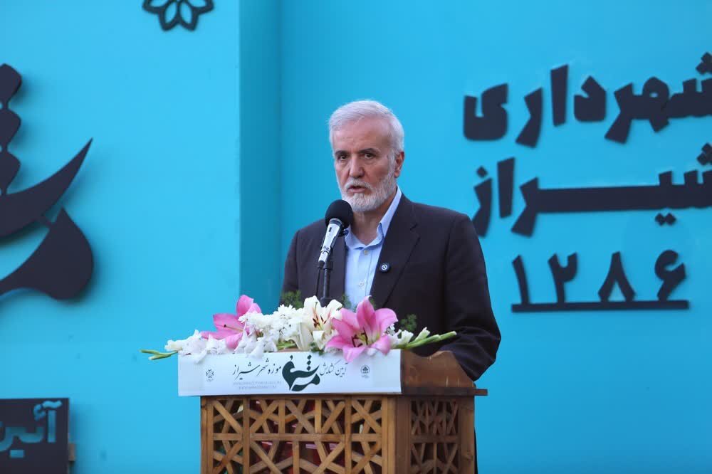 عمارتِ ۱۱۹ ساله شهرداری شیراز، موزه شد