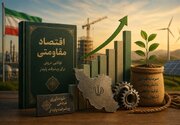 اصفهان؛ موتور محرک اقتصاد مقاومتی با اتکا به ظرفیت‌های بومی