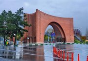 دانشگاه تربیت مدرس از هفته آینده حضوری می‌شود