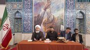 برپایی جشن بین‌المللی با محوریت غدیر انقلاب در آمل