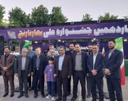 بهارنارنج بابل؛ تلفیق آیین‌های سنتی با رویکرد «شهدای رمضان»