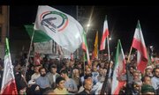 فیلم| طنین فریاد استکبارستیزی ایلامی‌ها در هشتادوششمین شب حضور