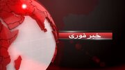 شنیده شدن صدای انفجار در بندرعباس