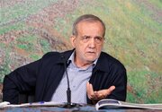 پزشکیان: فرهنگ صرفه‌جویی باید از مدارس نهادینه شود