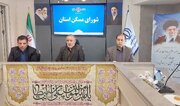 تشکیل ستاد ویژه رسیدگی به پرونده‌های جوانی جمعیت در استان خراسان جنوبی