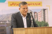 توسعه خدمات شهری اراک با رویکرد مردم‌محور