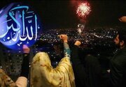 طنین فریاد الله اکبر مردم ایران در میادین در لبیک به رهبر انقلاب