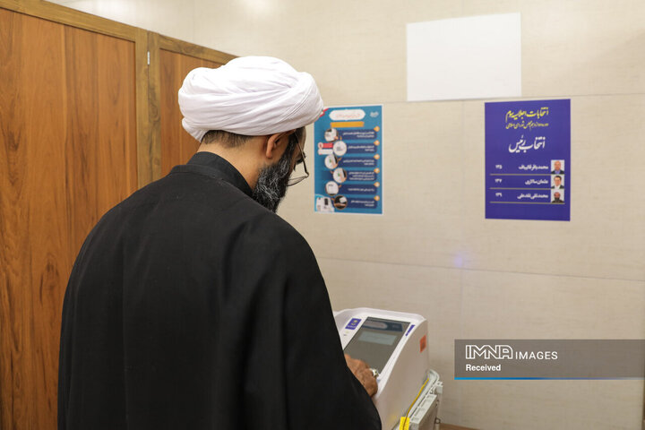 انتخابات هیئت رئیسه اجلاسیه سوم دوازدهمین دوره مجلس شورای اسلامی