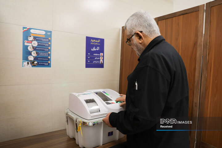 انتخابات هیئت رئیسه اجلاسیه سوم دوازدهمین دوره مجلس شورای اسلامی