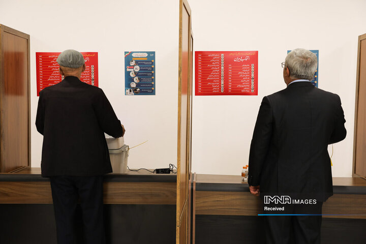 انتخابات هیئت رئیسه اجلاسیه سوم دوازدهمین دوره مجلس شورای اسلامی