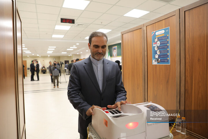 انتخابات هیئت رئیسه اجلاسیه سوم دوازدهمین دوره مجلس شورای اسلامی