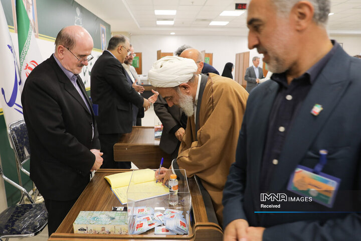 انتخابات هیئت رئیسه اجلاسیه سوم دوازدهمین دوره مجلس شورای اسلامی