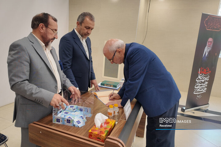 انتخابات هیئت رئیسه اجلاسیه سوم دوازدهمین دوره مجلس شورای اسلامی