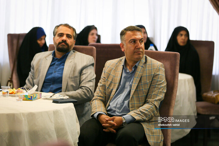 گردهمائی همکاران اداره کل ارتباطات و امور بین‌الملل شهرداری اصفهان