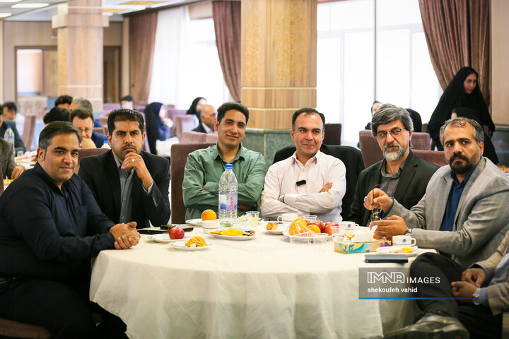 گردهمائی همکاران اداره کل ارتباطات و امور بین‌الملل شهرداری اصفهان