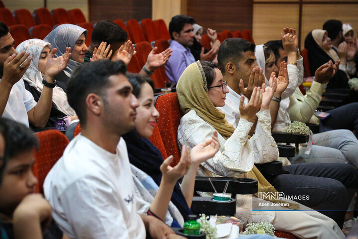 جشن ازدواج «وصال»