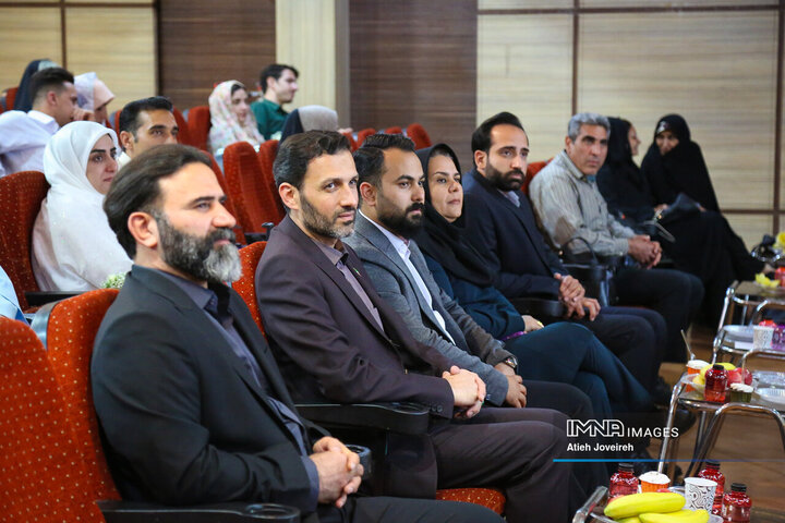 جشن ازدواج «وصال»